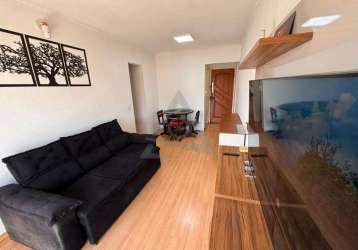 Apartamento à venda em campinas, jardim brasil, com 1 quarto, com 55 m², portinari