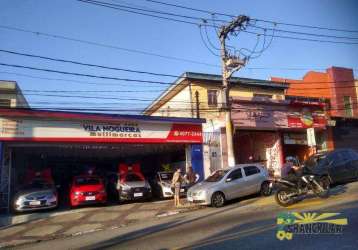 Concluída pavimentação da Rua Antônio Guimarães da Cunha, Bairro