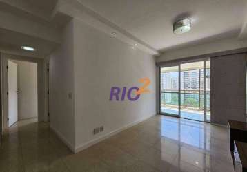 Reserva jardim | 2qtos com 78m² | andar alto | armários | 1 vaga