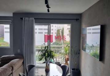 Apartamento à venda no condomínio soul jardim sul, parque rebouças - são paulo