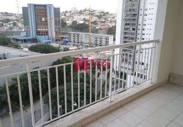 Apartamento para alugar no bairro vila andrade - são paulo/sp