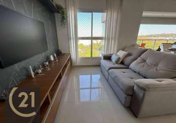 Apartamento com 3 dormitórios à venda, 114 m² por r$ 949.000,00 - jardim botânico - ribeirão preto/sp