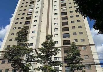 Apartamento com 3 dormitóriosà venda, 90 m² por r$ 890.000 - jardim nova aliança - ribeirão preto/sp