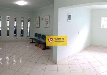 Casa com 3 dormitórios à venda, 185 m² por r$ 639.999,99 - jardim ocara - santo andré/sp