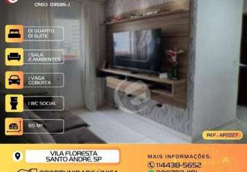 Apartamento com 2 dormitórios à venda, 65 m² por r$ 369.999,99 - vila floresta - santo andré/sp