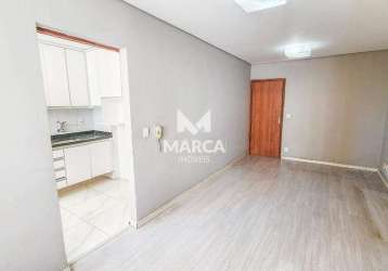 Apartamento para aluguel, 2 quartos, 1 suíte, 1 vaga, grajaú - belo horizonte/mg