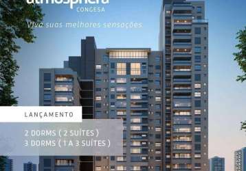 Apartamento com 2 dormitórios à venda condominio atmosphera - indaiatuba/sp