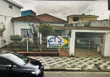 Terreno à venda, 336 m² por r$ 1.350.000 - centro - suzano/sp