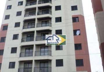 Apartamento com 2 dormitórios à venda, 67 m² por r$ 450.000 - centro - suzano/sp