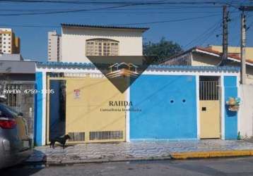 Sobrado para venda em suzano, centro, 5 dormitórios, 3 suítes, 2 banheiros, 4 vagas