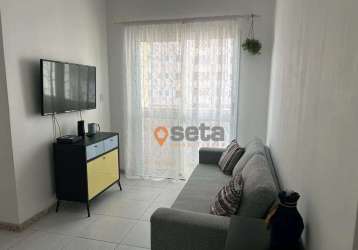 Apartamento, 60 m² - venda por r$ 425.000,00 ou aluguel por r$ 2.970,00/mês - urbanova - são josé dos campos/sp