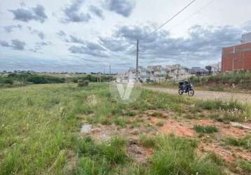 Lote localizado no residencial santa júlia , fácil a acesso a ufsm!