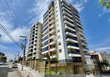 Apartamento 3 dormitórios à venda nossa senhora de lourdes santa maria/rs