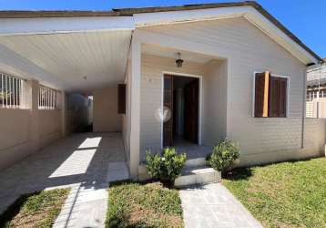 Casa à venda no bairro nossa senhora do perpétuo socorro!