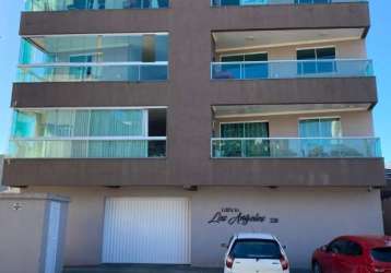 Apartamento com 2 dormitórios à venda no bairro nações em indaial/sc