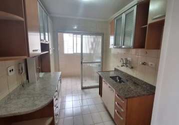 Apartamento a venda no jardim ester