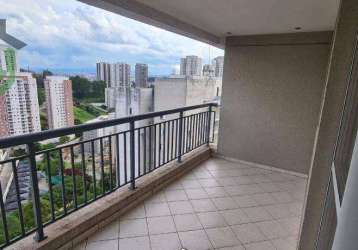 Apartamento à venda, 87 m² por r$ 640.000,00 - morumbi - são paulo/sp