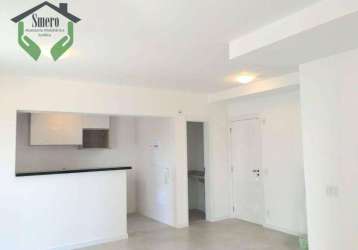 Apartamento à venda, 82 m² por r$ 1.100.000,00 - cidade são francisco - são paulo/sp