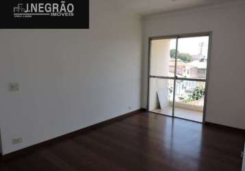 Apartamento com 3 quartos à venda no sacomã, são paulo , 81 m2 por r$ 460.000