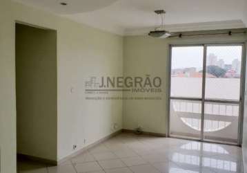 Apartamento com 3 quartos à venda na vila vera, são paulo , 70 m2 por r$ 450.000