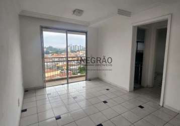 Apartamento com 2 quartos à venda no jardim patente, são paulo , 52 m2 por r$ 350.000