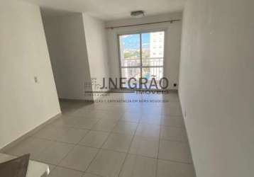 Apartamento com 3 quartos à venda na vila vera, são paulo , 63 m2 por r$ 580.000