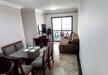 Apartamento com 3 quartos à venda no jardim santa cruz, são paulo , 72 m2 por r$ 490.000