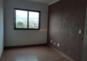 Apartamento com 2 quartos à venda na avenida marginal esquerda anchieta, vila arapuã, são paulo, 50 m2 por r$ 378.500