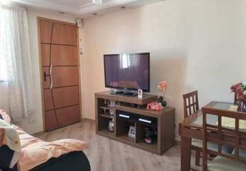 Apartamento com 2 quartos à venda na travessa dos vianas, vila baeta neves, são bernardo do campo, 44 m2 por r$ 230.000