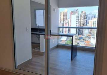 Apartamento com 2 quartos à venda na avenida senador roberto simonsen, santo antônio, são caetano do sul, 82 m2 por r$ 990.000