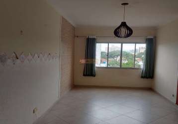 Apartamento com 2 quartos à venda na rua juquiá, vila antonieta, são bernardo do campo, 65 m2 por r$ 280.000