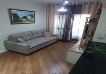 Apartamento com 3 quartos à venda na rua sete de setembro, rudge ramos, são bernardo do campo, 68 m2 por r$ 420.000