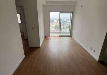 Apartamento com 2 quartos à venda na rua afonsina, rudge ramos, são bernardo do campo, 66 m2 por r$ 590.000