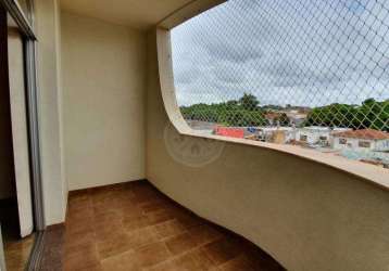 Apartamento com 3 quartos à venda na quintino bocaiúva, 51, higienópolis, ribeirão preto por r$ 430.000