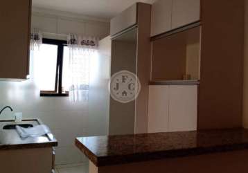 Apartamento com 1 quarto à venda na antônio e helena zerrenner, 1575, sumarezinho, ribeirão preto por r$ 185.000