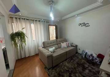 Apartamento à venda, 48 m² por r$ 250.000,00 - jardim valéria - guarulhos/sp