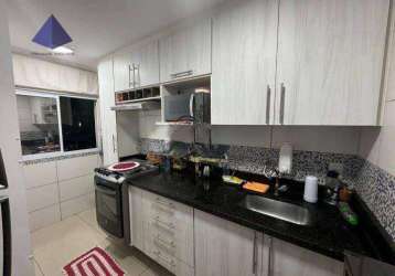 Apartamento com 2 dormitórios à venda, 48 m² por r$ 255.000,00 - jardim silvestre - guarulhos/sp