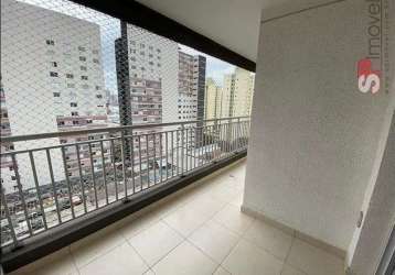 Apartamento à venda, 3 quartos, 1 suíte, 1 vaga, brás - são paulo/sp