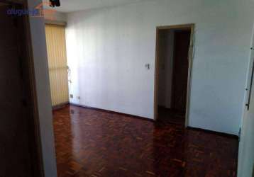 Apartamento à venda no centro - são josé dos campos/sp com 47 m²