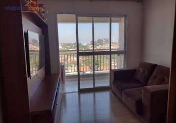 Apartamento com 3 quartos à venda no jardim uirá - são josé dos campos/sp com 73 m²