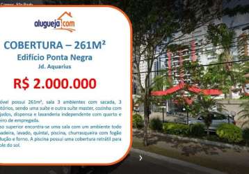 Cobertura com 3 dormitórios à venda, 261 m² por r$ 2.000.000,00 - parque residencial aquarius - são josé dos campos/sp