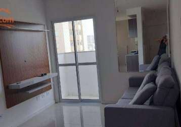 Apartamento com 2 quartos à venda, 54 m² - loteamento jardim sol nascente - jacareí/sp