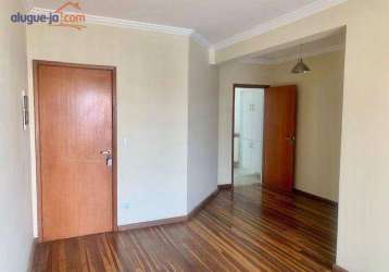 Apartamento para alugar no jardim apolo - são josé dos campos/sp com 80 m²