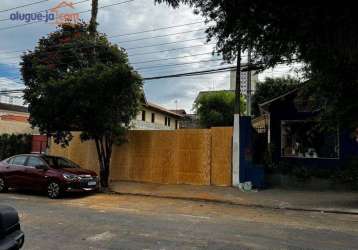 Terreno á venda ou locação no vila ema - são josé dos campos/sp com 300 m²