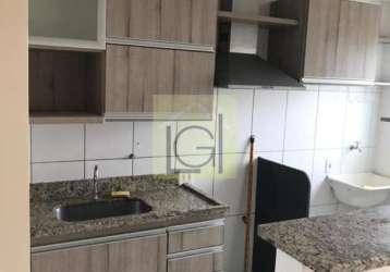 Apartamento com 2 quartos à venda na rua doutor emílio chierighini, 123/163, parque residencial presidente médici, itu, 70 m2 por r$ 245.000