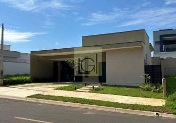 Casa em condomínio de luxo à venda em salto-sp, no residencial lagos d'icaraí: 3 quartos, 1 suíte, 3 salas, 4 banheiros, 2 vagas, 171m².