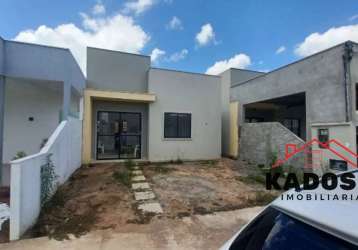 Venda de casa em condomínio de 2 quartos no bairro papagaio, feira de santana-ba: 130m², 1 sala, 1 banheiro, 1 vaga.