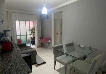 Excelente oportunidade! apartamento à venda em feira de santana-ba, no bairro santo antônio dos prazeres: 2 quartos, 1 sala, 1 banheiro, 1 vaga de garagem, 50m² de área.