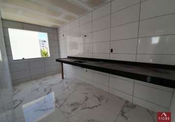 Apartamento com 2 quartos à venda na rua onofre furtado da silva, 19, letícia, belo horizonte por r$ 350.000