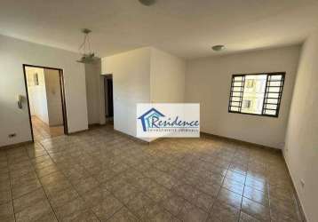 Apartamento com 3 dormitórios à venda, 87 m² por r$ 350.000,00 - condomínio edifício goyan - indaiatuba/sp